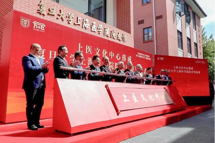 人生就是搏尊龙(中国)有限公司官网