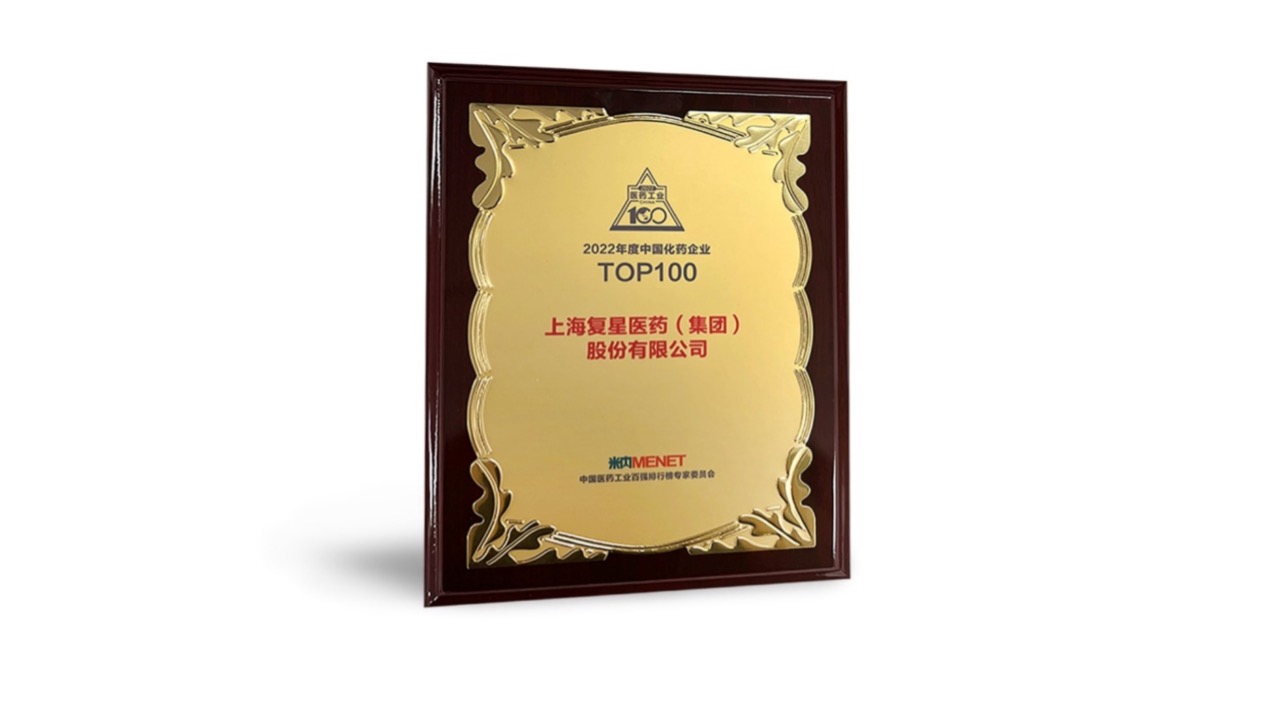 人生就是搏尊龙(中国)有限公司官网