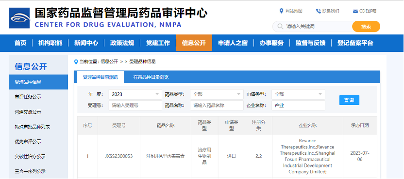 人生就是搏尊龙(中国)有限公司官网