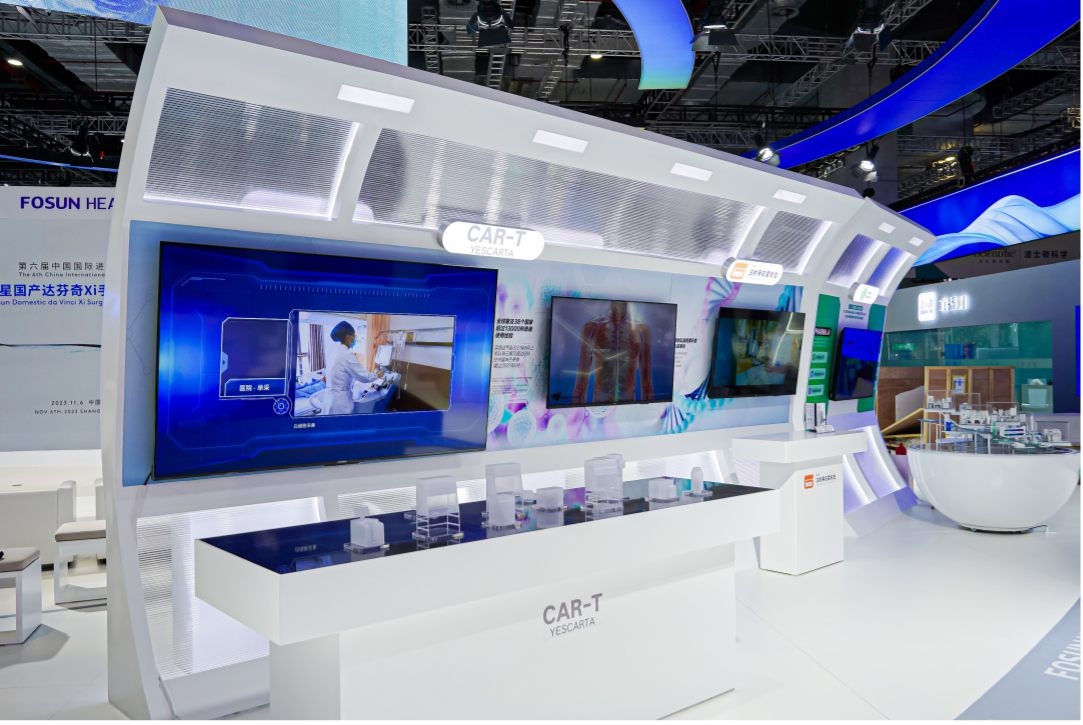 人生就是搏尊龙(中国)有限公司官网