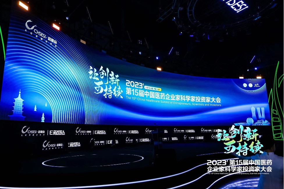 人生就是搏尊龙(中国)有限公司官网