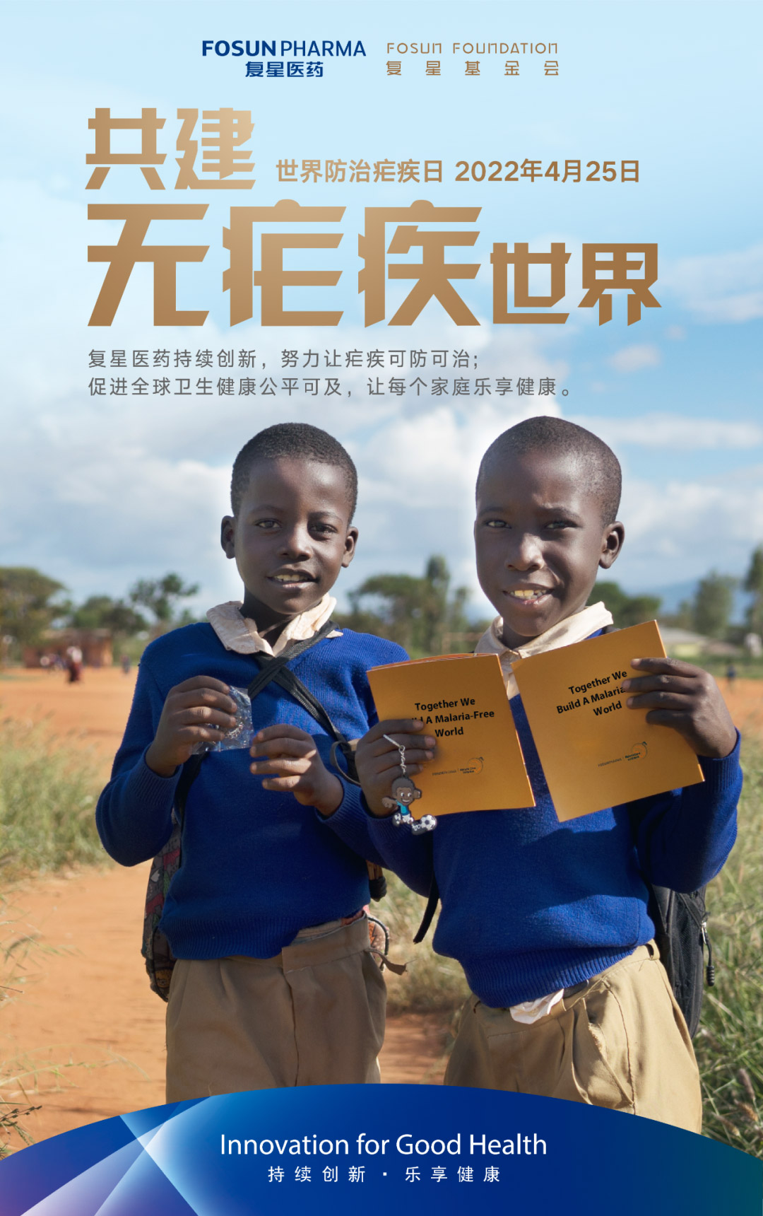 人生就是搏尊龙(中国)有限公司官网