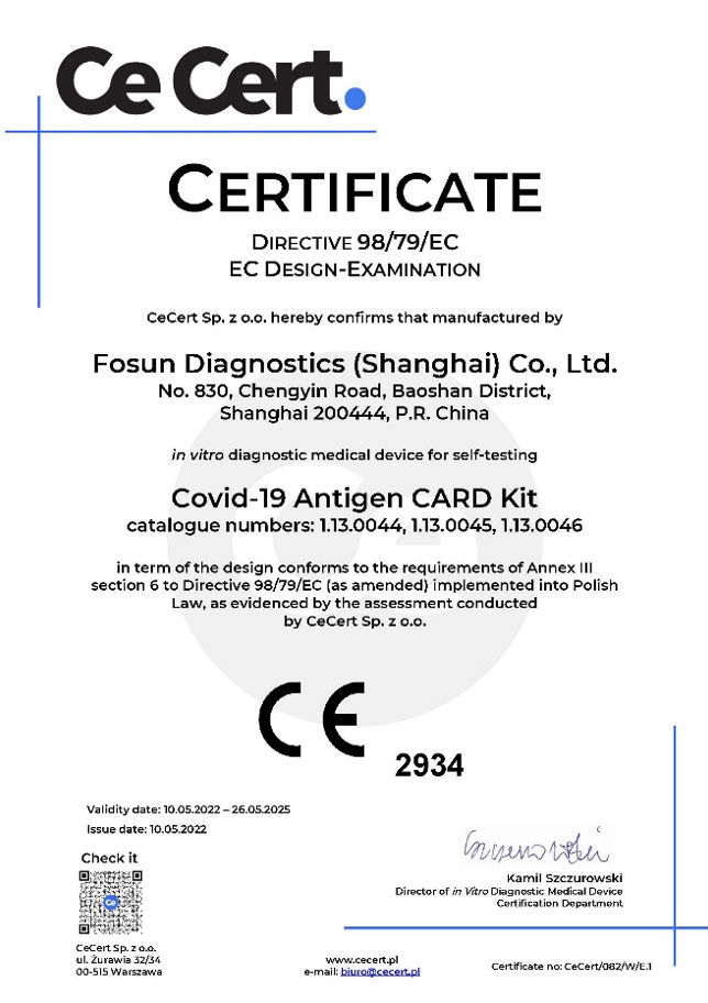 人生就是搏尊龙(中国)有限公司官网
