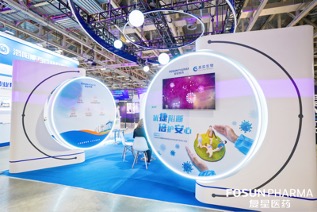 人生就是搏尊龙(中国)有限公司官网