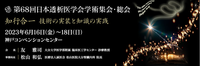 人生就是搏尊龙(中国)有限公司官网