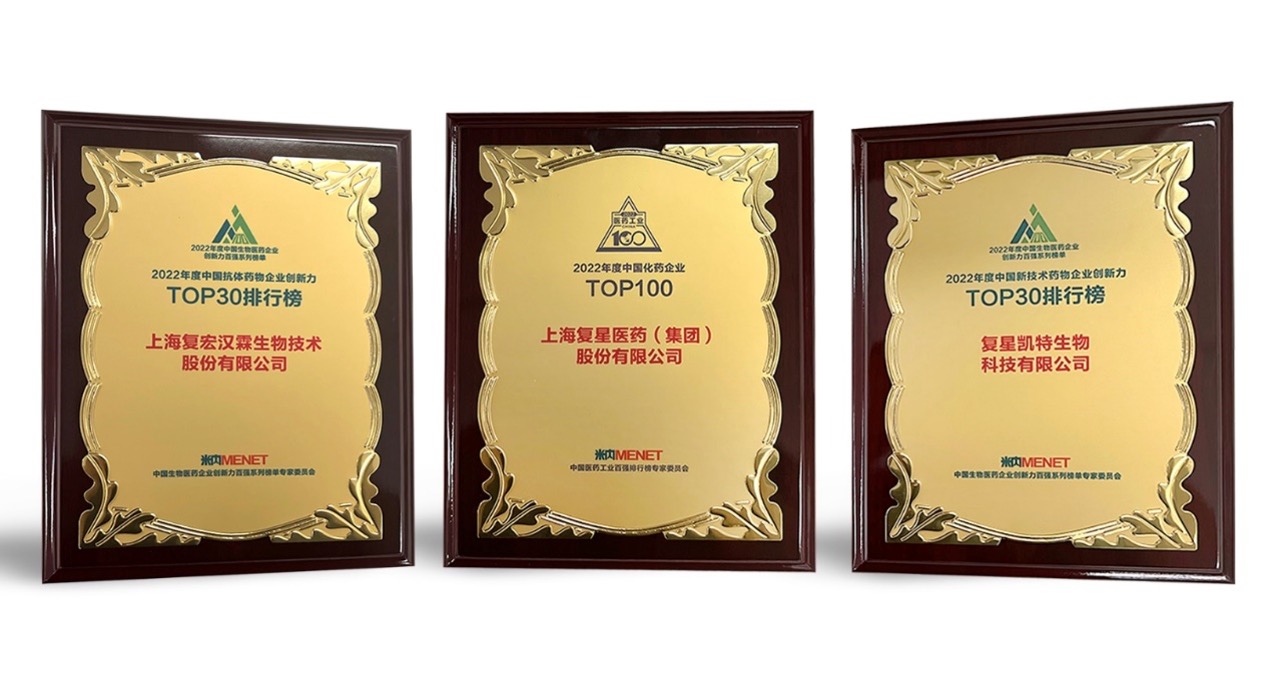 人生就是搏尊龙(中国)有限公司官网