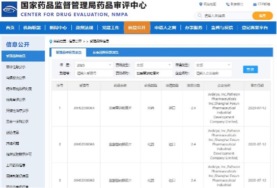 人生就是搏尊龙(中国)有限公司官网