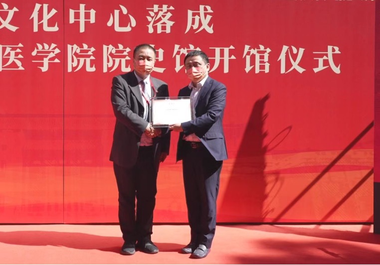 人生就是搏尊龙(中国)有限公司官网