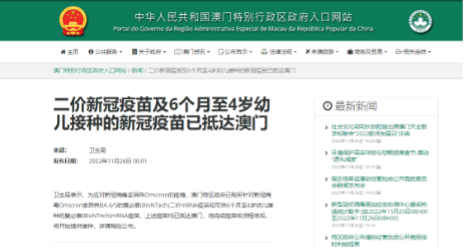 人生就是搏尊龙(中国)有限公司官网