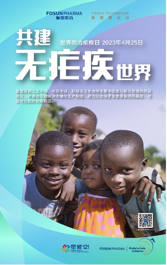 人生就是搏尊龙(中国)有限公司官网