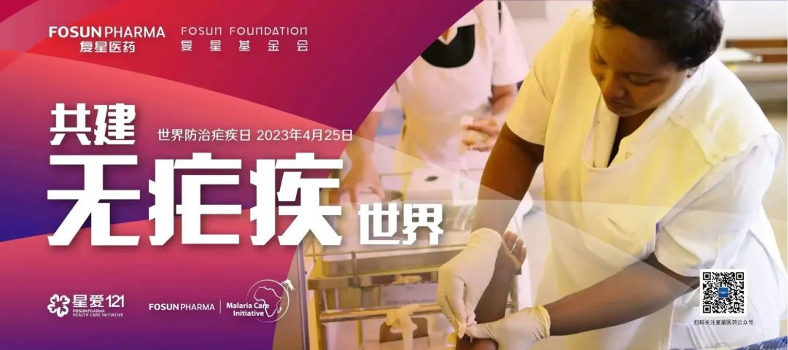 人生就是搏尊龙(中国)有限公司官网