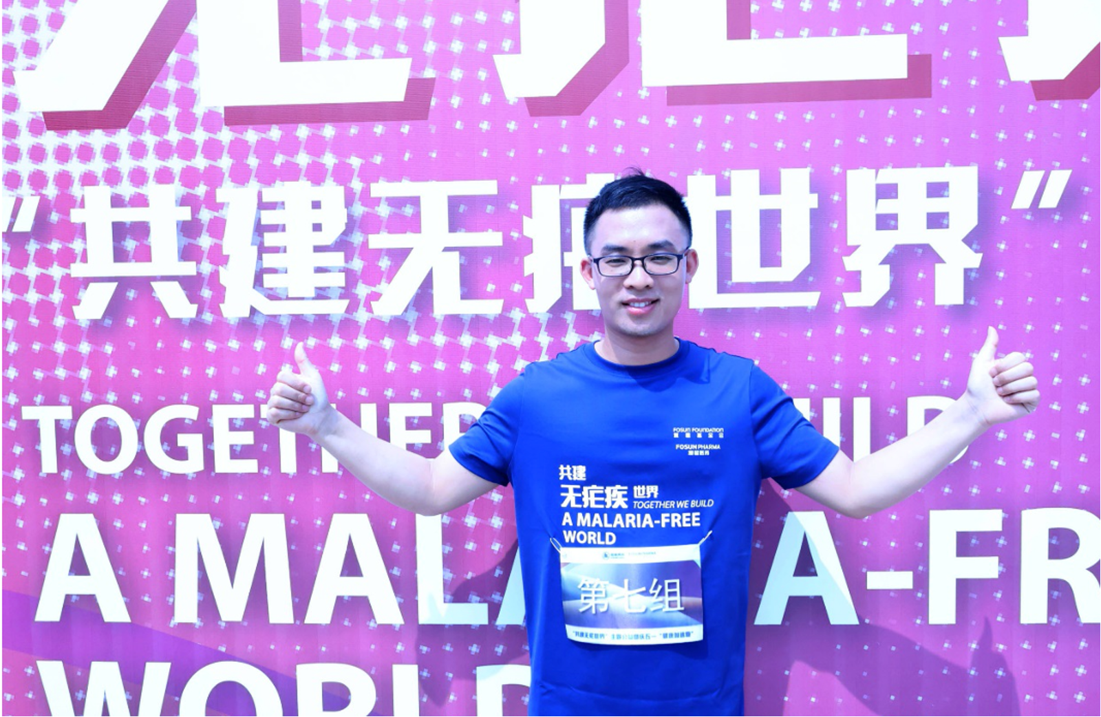 人生就是搏尊龙(中国)有限公司官网