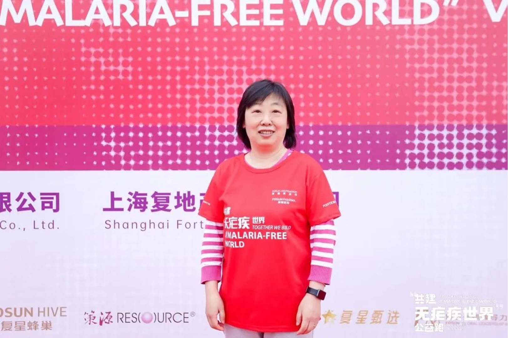 人生就是搏尊龙(中国)有限公司官网