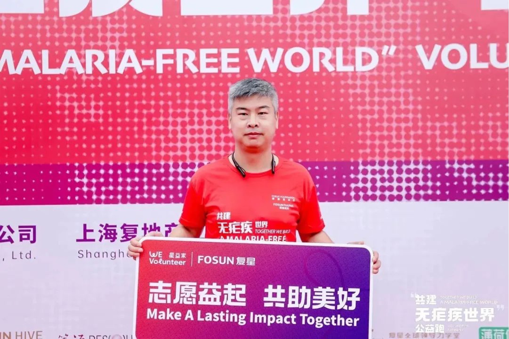 人生就是搏尊龙(中国)有限公司官网