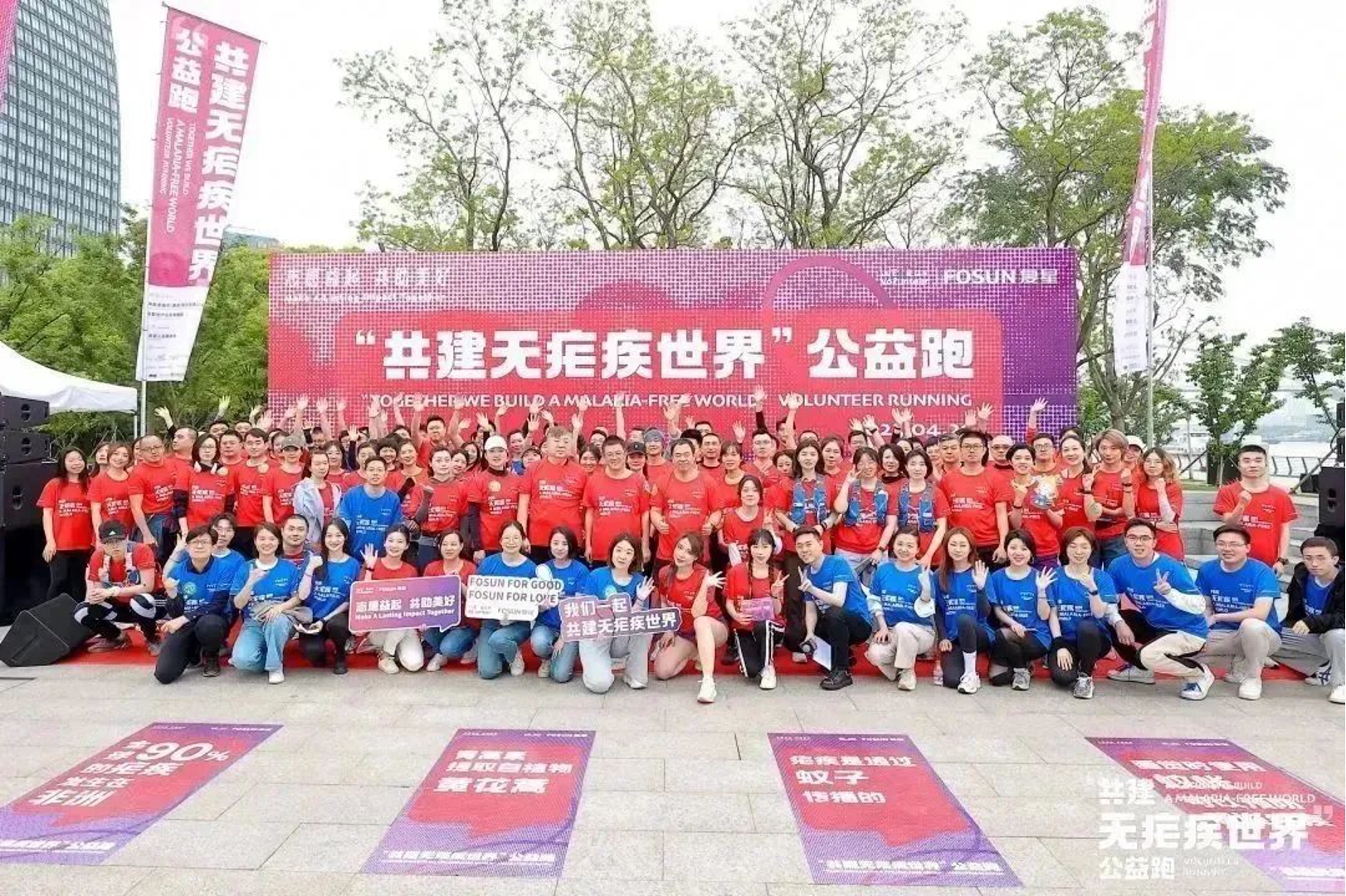 人生就是搏尊龙(中国)有限公司官网