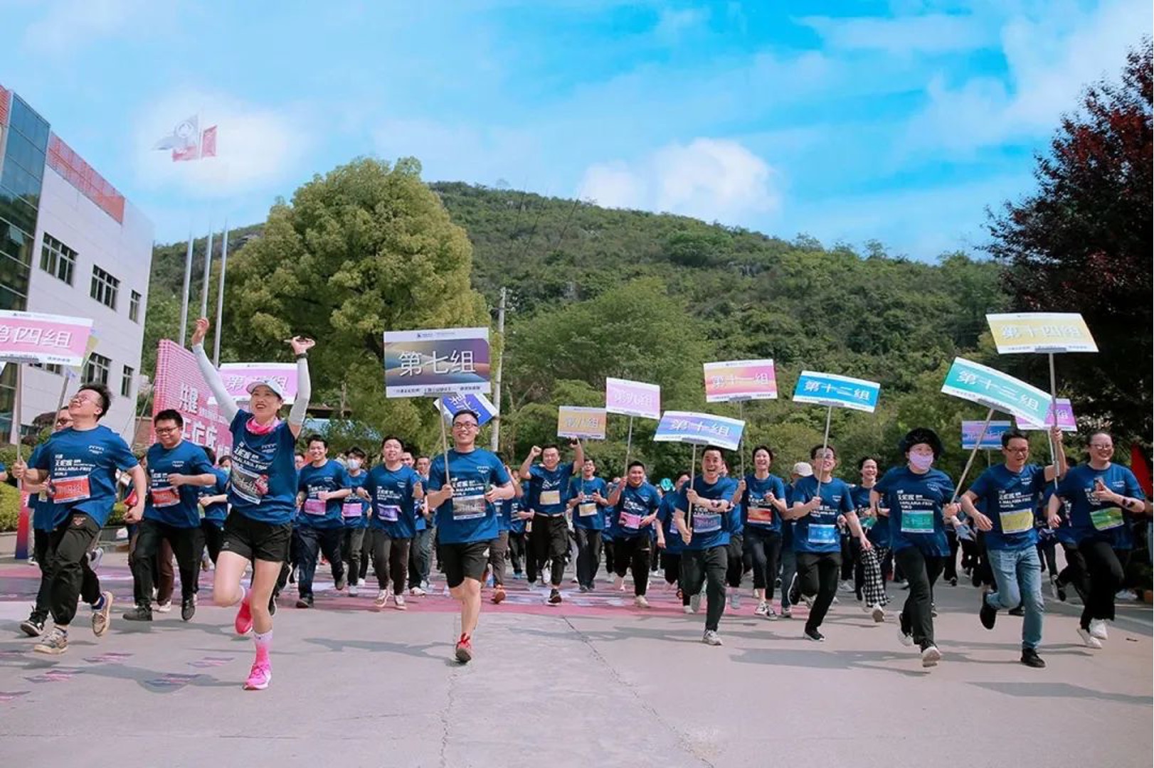 人生就是搏尊龙(中国)有限公司官网