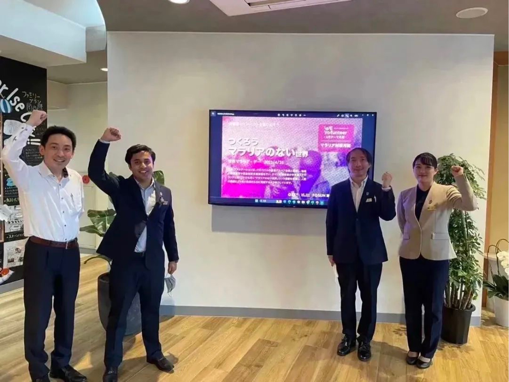 人生就是搏尊龙(中国)有限公司官网