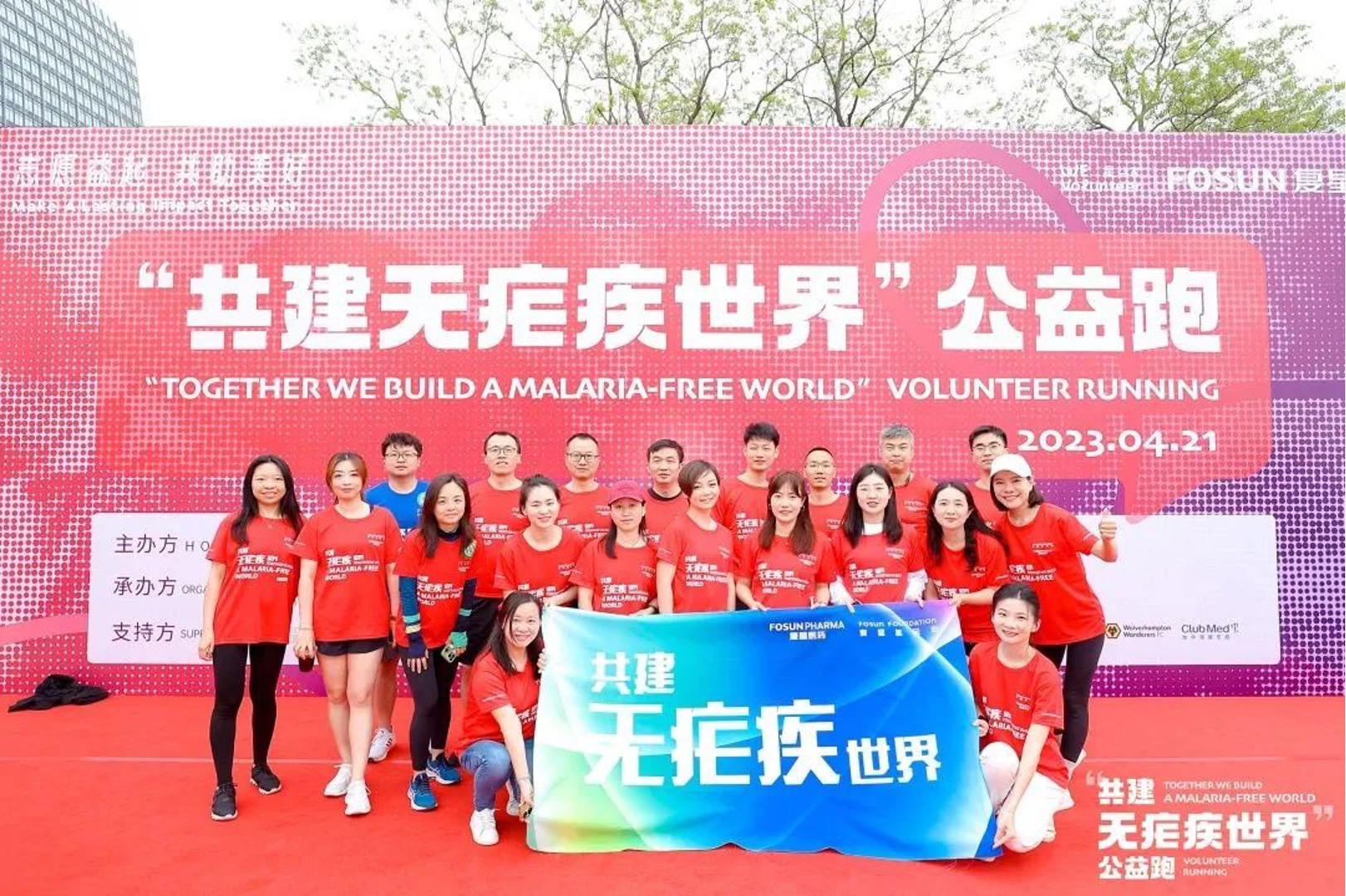 人生就是搏尊龙(中国)有限公司官网