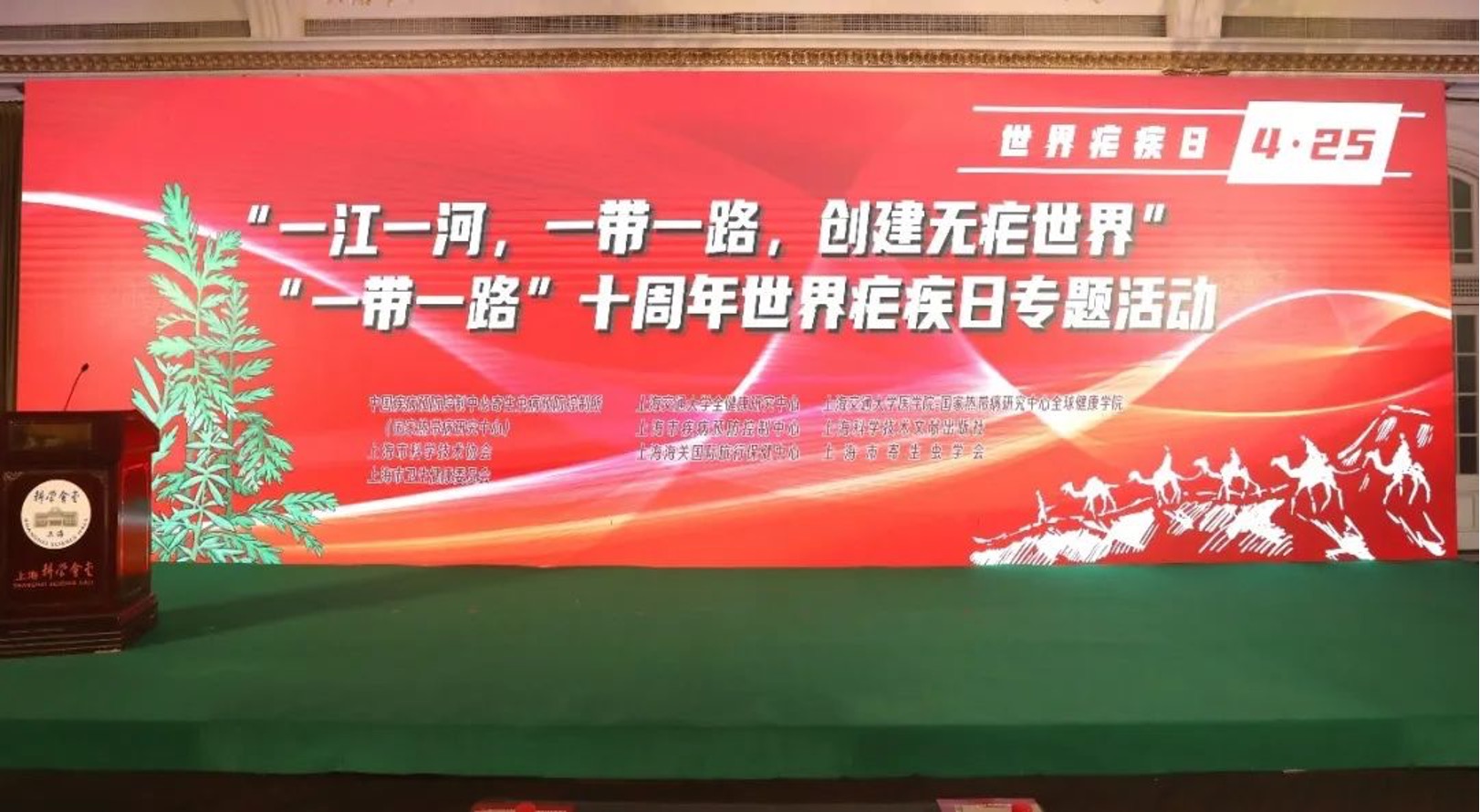 人生就是搏尊龙(中国)有限公司官网