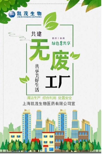 人生就是搏尊龙(中国)有限公司官网