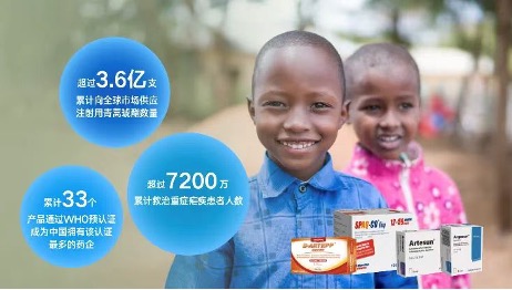 人生就是搏尊龙(中国)有限公司官网