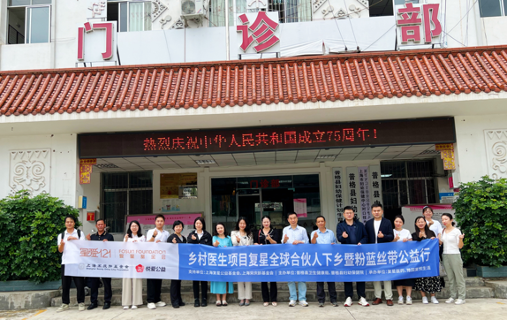 人生就是搏尊龙(中国)有限公司官网